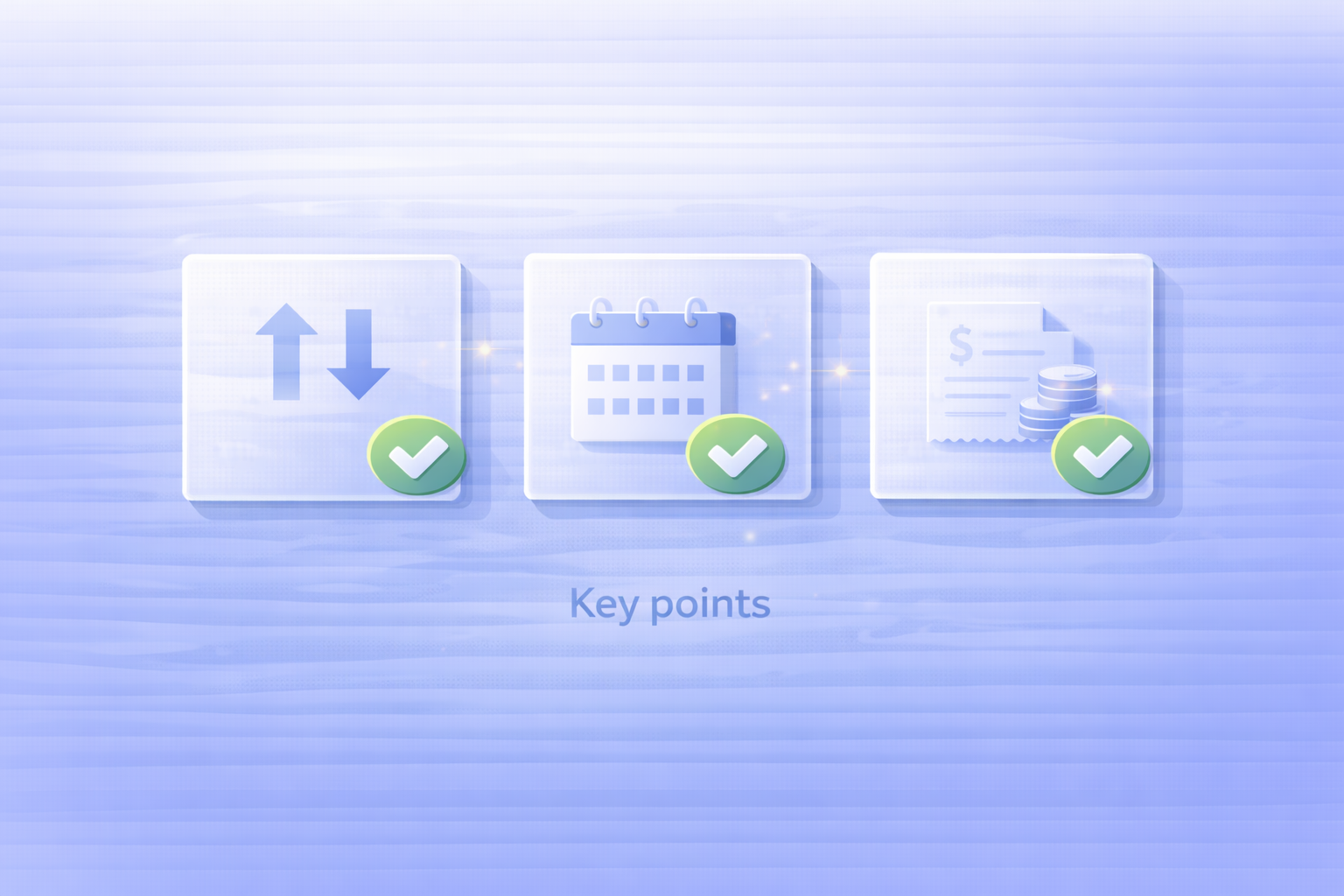 結論：どこで支払い方法を変える？（イメージ）