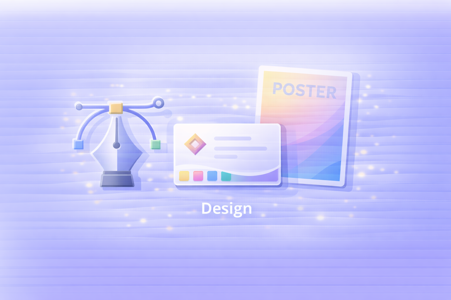 デザイン（Design）に強いアプリの考え方